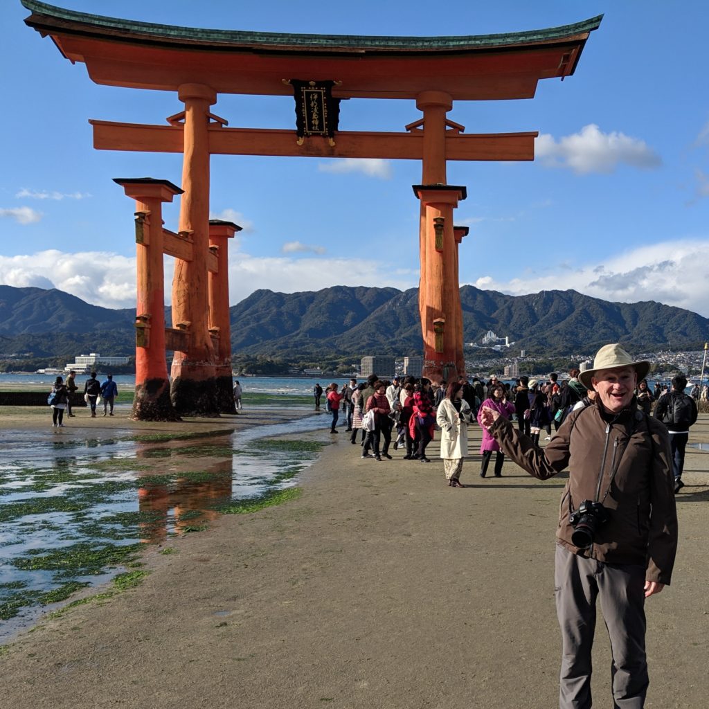 Itsukushima Torii Gate on Miyajima Island