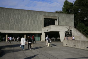 Western Art Museum in Ueno Park Tokyo