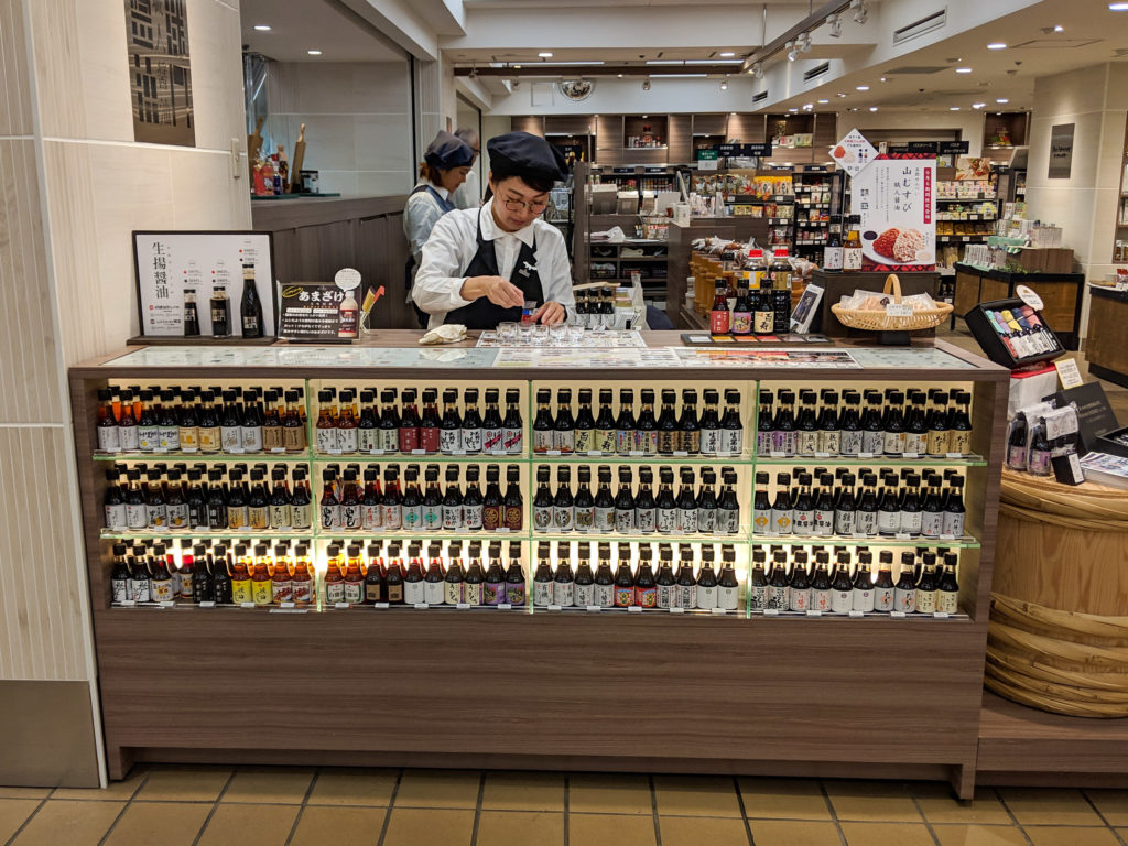 Matsuya Ginza soy sauce counter